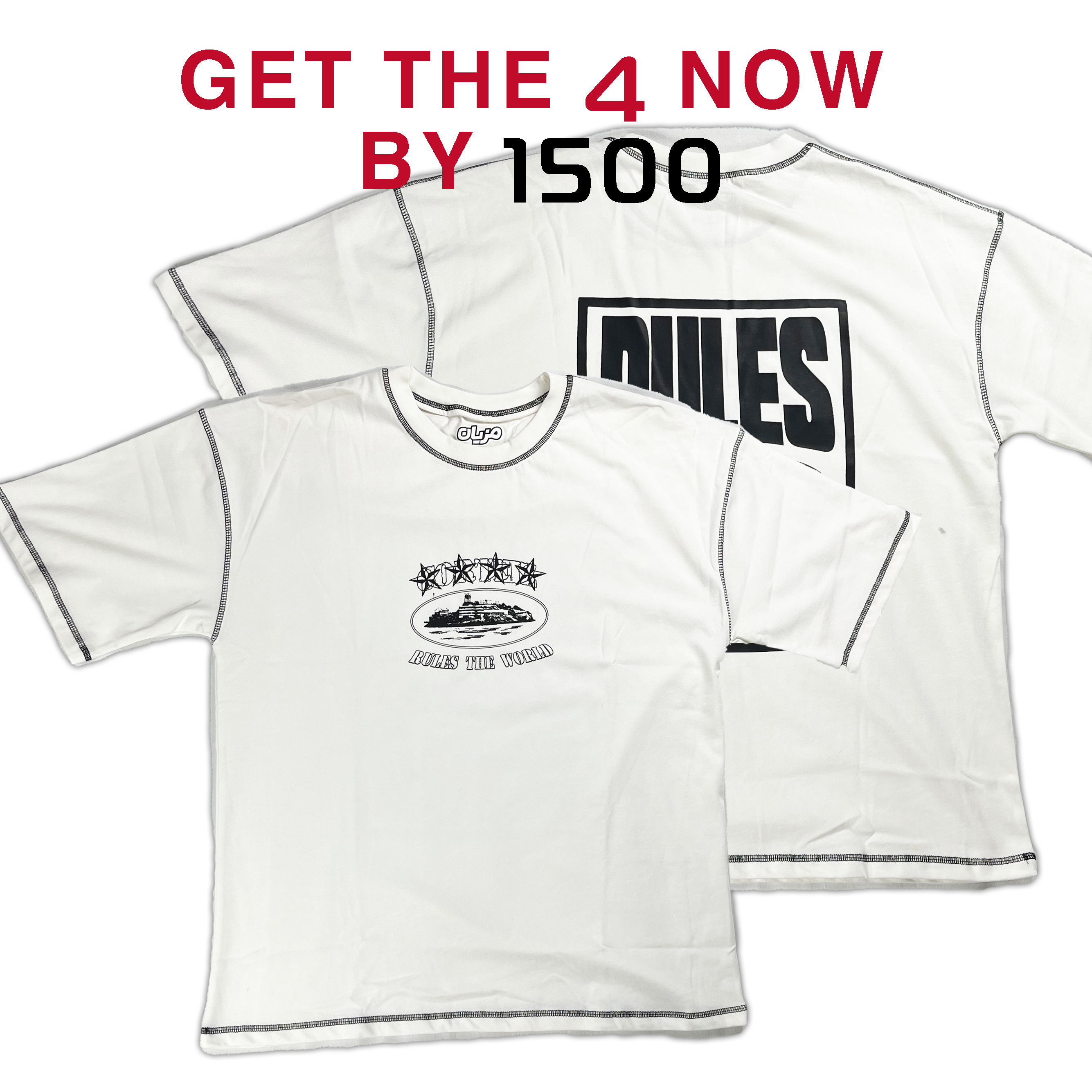 OVERSIZED PRINTED T-SHIRT WHITE RULE THE WORLD
