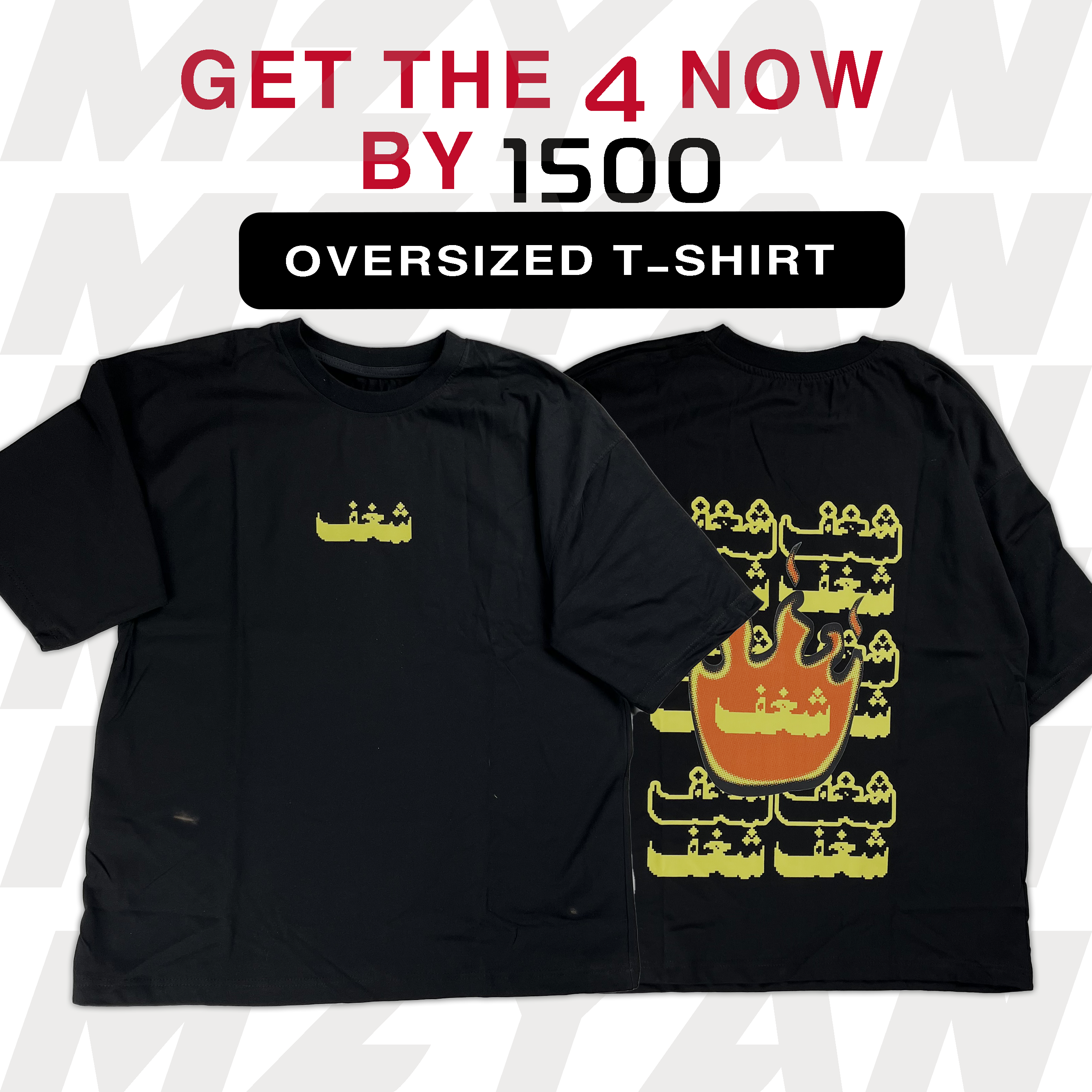 OVERSIZED PRINTED T-SHIRT BLACK SHAGHAF